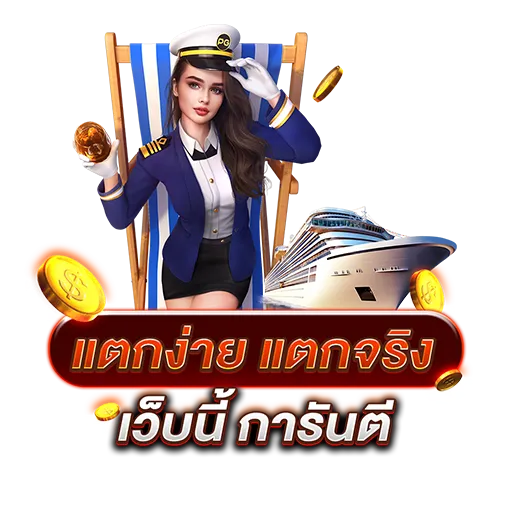 bozz777 slot เว็บตรง แตกง่าย